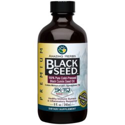 A bottle of black seed.